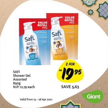 Giant-Buy-More-Save-More-Promotion-8-1-350x350 - Johor Kedah Kelantan Kuala Lumpur Melaka Negeri Sembilan Pahang Penang Perak Perlis Promotions & Freebies Putrajaya Selangor Supermarket & Hypermarket Terengganu