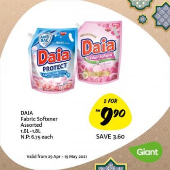 Giant-Buy-More-Save-More-Promotion-8-2-350x350 - Johor Kedah Kelantan Kuala Lumpur Melaka Negeri Sembilan Pahang Penang Perak Perlis Promotions & Freebies Putrajaya Sabah Sarawak Selangor Supermarket & Hypermarket Terengganu