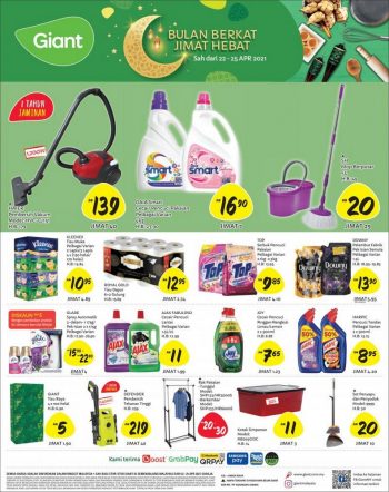 Giant-Cleaning-Essentials-Promotion-350x442 - Johor Kedah Kelantan Kuala Lumpur Melaka Negeri Sembilan Pahang Penang Perak Perlis Promotions & Freebies Putrajaya Selangor Supermarket & Hypermarket Terengganu 