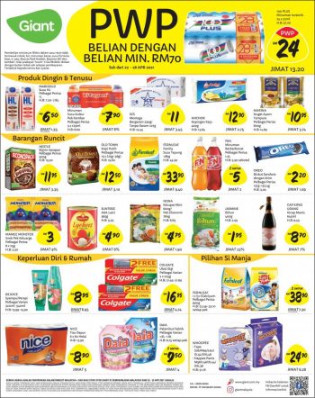 Giant-Daily-Essentials-Promotion-1-1-350x442 - Johor Kedah Kelantan Kuala Lumpur Melaka Negeri Sembilan Pahang Penang Perak Perlis Promotions & Freebies Putrajaya Selangor Supermarket & Hypermarket Terengganu 