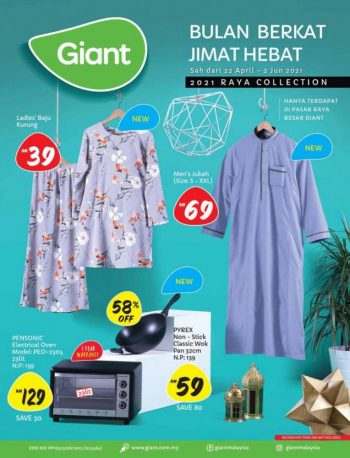 Giant-Hari-Raya-Clothing-Home-Furnishing-Promotion-Catalogue-350x458 - Johor Kedah Kelantan Kuala Lumpur Melaka Negeri Sembilan Pahang Penang Perak Perlis Promotions & Freebies Putrajaya Sabah Sarawak Selangor Supermarket & Hypermarket Terengganu 