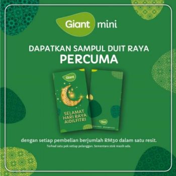 Giant-Hari-Raya-Free-Raya-Packet-Promotion-1-350x350 - Johor Kedah Kelantan Kuala Lumpur Melaka Negeri Sembilan Pahang Penang Perak Perlis Promotions & Freebies Putrajaya Sabah Sarawak Selangor Supermarket & Hypermarket Terengganu 