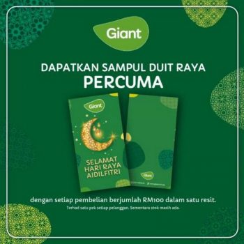 Giant-Hari-Raya-Free-Raya-Packet-Promotion-350x350 - Johor Kedah Kelantan Kuala Lumpur Melaka Negeri Sembilan Pahang Penang Perak Perlis Promotions & Freebies Putrajaya Sabah Sarawak Selangor Supermarket & Hypermarket Terengganu 