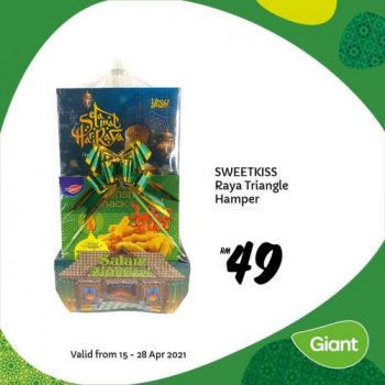 Giant-Hari-Raya-Hamper-Promotion-1-350x350 - Johor Kedah Kelantan Kuala Lumpur Melaka Negeri Sembilan Pahang Penang Perak Perlis Promotions & Freebies Putrajaya Sabah Sarawak Selangor Supermarket & Hypermarket Terengganu 