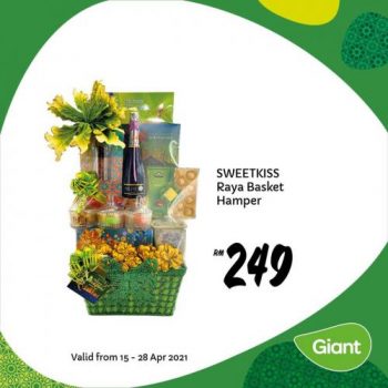 Giant-Hari-Raya-Hamper-Promotion-7-350x350 - Johor Kedah Kelantan Kuala Lumpur Melaka Negeri Sembilan Pahang Penang Perak Perlis Promotions & Freebies Putrajaya Sabah Sarawak Selangor Supermarket & Hypermarket Terengganu