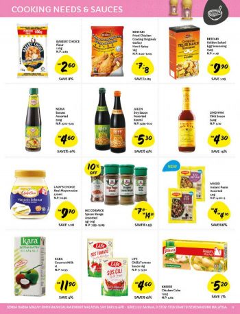 Giant-Hari-Raya-Promotion-Catalogue-10-350x458 - Johor Kedah Kelantan Kuala Lumpur Melaka Negeri Sembilan Pahang Penang Perak Perlis Promotions & Freebies Putrajaya Sabah Sarawak Selangor Supermarket & Hypermarket Terengganu