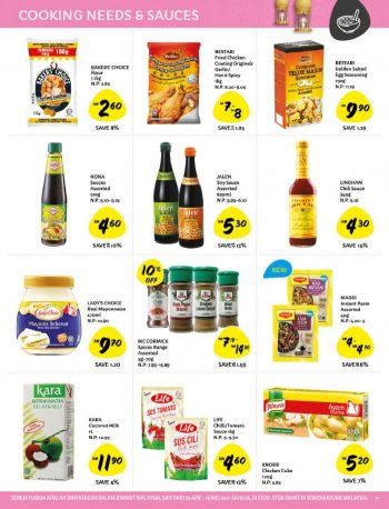 Giant-Hari-Raya-Promotion-Catalogue-10-350x458 - Johor Kedah Kelantan Kuala Lumpur Melaka Negeri Sembilan Pahang Penang Perak Perlis Promotions & Freebies Putrajaya Sabah Sarawak Selangor Supermarket & Hypermarket Terengganu 