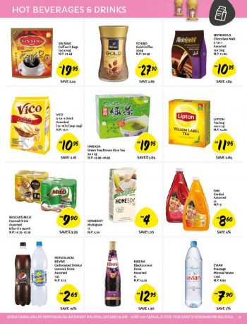 Giant-Hari-Raya-Promotion-Catalogue-12-350x458 - Johor Kedah Kelantan Kuala Lumpur Melaka Negeri Sembilan Pahang Penang Perak Perlis Promotions & Freebies Putrajaya Sabah Sarawak Selangor Supermarket & Hypermarket Terengganu 