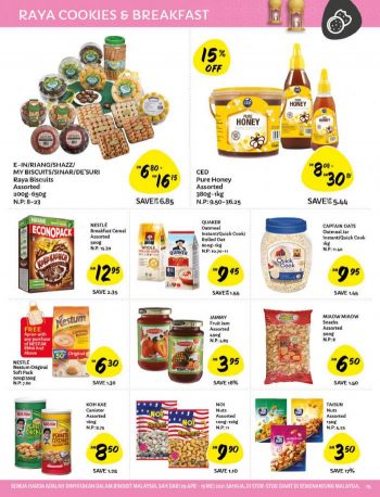 Giant-Hari-Raya-Promotion-Catalogue-14-350x458 - Johor Kedah Kelantan Kuala Lumpur Melaka Negeri Sembilan Pahang Penang Perak Perlis Promotions & Freebies Putrajaya Sabah Sarawak Selangor Supermarket & Hypermarket Terengganu