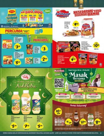 Giant-Hari-Raya-Promotion-Catalogue-20-350x458 - Johor Kedah Kelantan Kuala Lumpur Melaka Negeri Sembilan Pahang Penang Perak Perlis Promotions & Freebies Putrajaya Sabah Sarawak Selangor Supermarket & Hypermarket Terengganu 