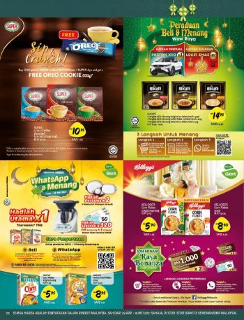 Giant-Hari-Raya-Promotion-Catalogue-23-350x458 - Johor Kedah Kelantan Kuala Lumpur Melaka Negeri Sembilan Pahang Penang Perak Perlis Promotions & Freebies Putrajaya Sabah Sarawak Selangor Supermarket & Hypermarket Terengganu