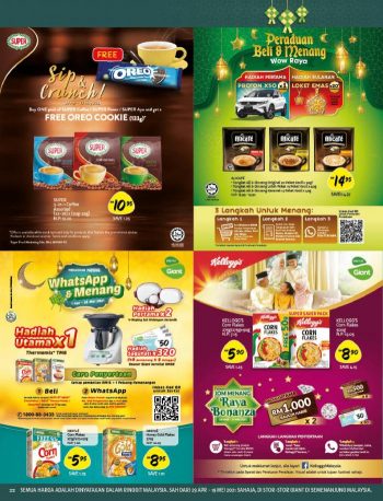 Giant-Hari-Raya-Promotion-Catalogue-23-350x458 - Johor Kedah Kelantan Kuala Lumpur Melaka Negeri Sembilan Pahang Penang Perak Perlis Promotions & Freebies Putrajaya Sabah Sarawak Selangor Supermarket & Hypermarket Terengganu 