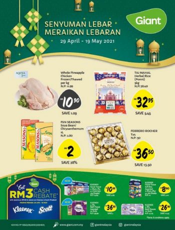 Giant-Hari-Raya-Promotion-Catalogue-350x458 - Johor Kedah Kelantan Kuala Lumpur Melaka Negeri Sembilan Pahang Penang Perak Perlis Promotions & Freebies Putrajaya Sabah Sarawak Selangor Supermarket & Hypermarket Terengganu 