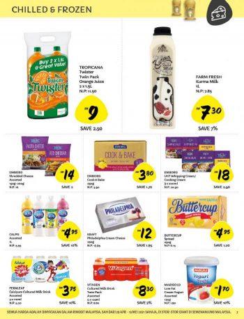 Giant-Hari-Raya-Promotion-Catalogue-6-350x458 - Johor Kedah Kelantan Kuala Lumpur Melaka Negeri Sembilan Pahang Penang Perak Perlis Promotions & Freebies Putrajaya Sabah Sarawak Selangor Supermarket & Hypermarket Terengganu 