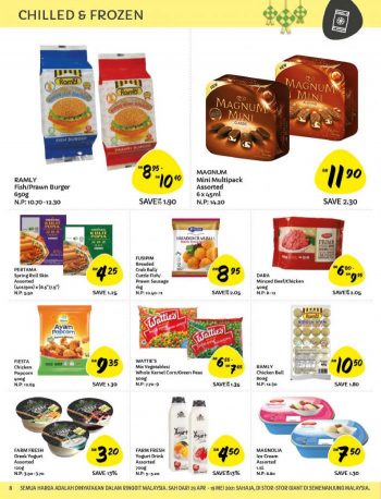 Giant-Hari-Raya-Promotion-Catalogue-7-350x458 - Johor Kedah Kelantan Kuala Lumpur Melaka Negeri Sembilan Pahang Penang Perak Perlis Promotions & Freebies Putrajaya Sabah Sarawak Selangor Supermarket & Hypermarket Terengganu