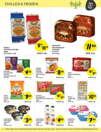 Giant-Hari-Raya-Promotion-Catalogue-7-350x458 - Johor Kedah Kelantan Kuala Lumpur Melaka Negeri Sembilan Pahang Penang Perak Perlis Promotions & Freebies Putrajaya Sabah Sarawak Selangor Supermarket & Hypermarket Terengganu 