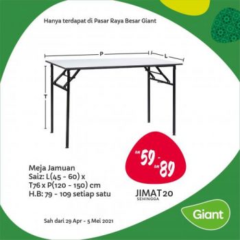 Giant-Home-Essentials-Promotion-2-1-350x350 - Johor Kedah Kelantan Kuala Lumpur Melaka Negeri Sembilan Pahang Penang Perak Perlis Promotions & Freebies Putrajaya Sabah Sarawak Selangor Supermarket & Hypermarket Terengganu 