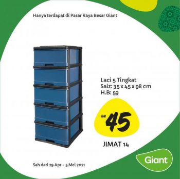 Giant-Home-Essentials-Promotion-4-1-350x349 - Johor Kedah Kelantan Kuala Lumpur Melaka Negeri Sembilan Pahang Penang Perak Perlis Promotions & Freebies Putrajaya Sabah Sarawak Selangor Supermarket & Hypermarket Terengganu 