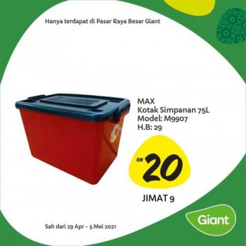 Giant-Home-Essentials-Promotion-5-1-350x349 - Johor Kedah Kelantan Kuala Lumpur Melaka Negeri Sembilan Pahang Penang Perak Perlis Promotions & Freebies Putrajaya Sabah Sarawak Selangor Supermarket & Hypermarket Terengganu