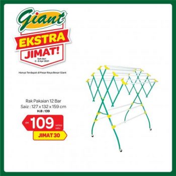 Giant-Home-Essentials-Promotion-5-350x350 - Johor Kedah Kelantan Kuala Lumpur Melaka Negeri Sembilan Pahang Penang Perak Perlis Promotions & Freebies Putrajaya Selangor Supermarket & Hypermarket Terengganu