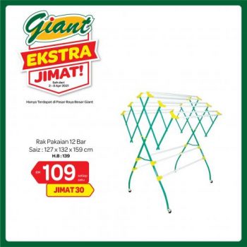 Giant-Home-Essentials-Promotion-5-350x350 - Johor Kedah Kelantan Kuala Lumpur Melaka Negeri Sembilan Pahang Penang Perak Perlis Promotions & Freebies Putrajaya Selangor Supermarket & Hypermarket Terengganu 