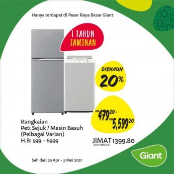 Giant-Home-Essentials-Promotion-6-1-350x350 - Johor Kedah Kelantan Kuala Lumpur Melaka Negeri Sembilan Pahang Penang Perak Perlis Promotions & Freebies Putrajaya Sabah Sarawak Selangor Supermarket & Hypermarket Terengganu 