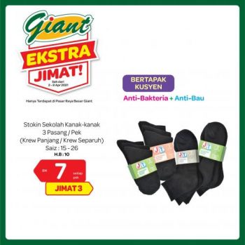 Giant-Home-Essentials-Promotion-7-350x349 - Johor Kedah Kelantan Kuala Lumpur Melaka Negeri Sembilan Pahang Penang Perak Perlis Promotions & Freebies Putrajaya Selangor Supermarket & Hypermarket Terengganu
