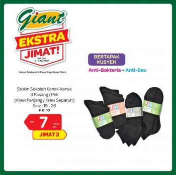 Giant-Home-Essentials-Promotion-7-350x349 - Johor Kedah Kelantan Kuala Lumpur Melaka Negeri Sembilan Pahang Penang Perak Perlis Promotions & Freebies Putrajaya Selangor Supermarket & Hypermarket Terengganu 