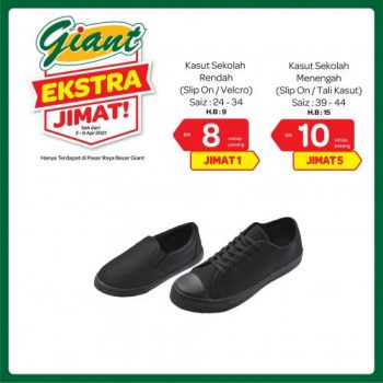Giant-Home-Essentials-Promotion-8-350x350 - Johor Kedah Kelantan Kuala Lumpur Melaka Negeri Sembilan Pahang Penang Perak Perlis Promotions & Freebies Putrajaya Selangor Supermarket & Hypermarket Terengganu