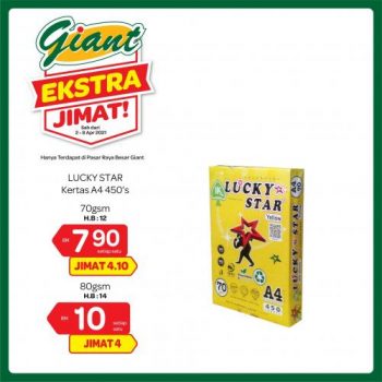 Giant-Home-Essentials-Promotion-9-350x350 - Johor Kedah Kelantan Kuala Lumpur Melaka Negeri Sembilan Pahang Penang Perak Perlis Promotions & Freebies Putrajaya Selangor Supermarket & Hypermarket Terengganu