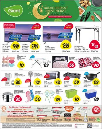 Giant-Household-Essentials-Promotion-1-350x442 - Johor Kedah Kelantan Kuala Lumpur Melaka Negeri Sembilan Pahang Penang Perak Perlis Promotions & Freebies Putrajaya Sabah Sarawak Selangor Supermarket & Hypermarket Terengganu 