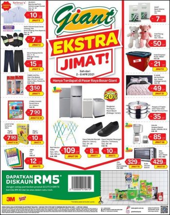 Giant-Household-Essentials-Promotion-350x442 - Johor Kedah Kelantan Kuala Lumpur Melaka Negeri Sembilan Pahang Penang Perak Perlis Promotions & Freebies Putrajaya Selangor Supermarket & Hypermarket Terengganu 