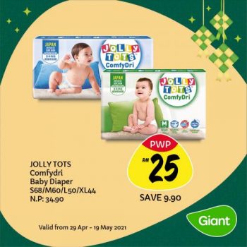 Giant-PWP-Promotion-3-350x350 - Johor Kedah Kelantan Kuala Lumpur Melaka Negeri Sembilan Pahang Penang Perak Perlis Promotions & Freebies Putrajaya Sabah Sarawak Selangor Supermarket & Hypermarket Terengganu 