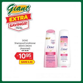 Giant-Personal-Care-Promotion-5-350x350 - Johor Kedah Kelantan Kuala Lumpur Melaka Negeri Sembilan Pahang Penang Perak Perlis Promotions & Freebies Putrajaya Selangor Supermarket & Hypermarket Terengganu 