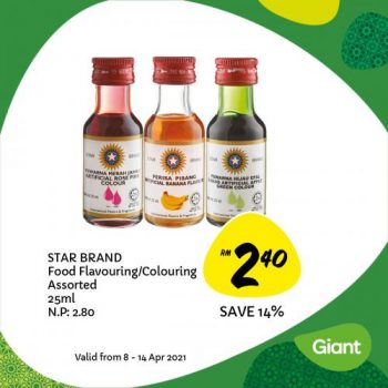 Giant-Ramadan-Baking-Essentials-Promotion-10-350x350 - Johor Kedah Kelantan Kuala Lumpur Melaka Negeri Sembilan Pahang Penang Perak Perlis Promotions & Freebies Putrajaya Sabah Sarawak Selangor Supermarket & Hypermarket Terengganu 