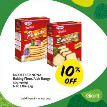 Giant-Ramadan-Baking-Essentials-Promotion-11-350x350 - Johor Kedah Kelantan Kuala Lumpur Melaka Negeri Sembilan Pahang Penang Perak Perlis Promotions & Freebies Putrajaya Sabah Sarawak Selangor Supermarket & Hypermarket Terengganu 