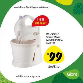 Giant-Ramadan-Baking-Essentials-Promotion-16-350x350 - Johor Kedah Kelantan Kuala Lumpur Melaka Negeri Sembilan Pahang Penang Perak Perlis Promotions & Freebies Putrajaya Sabah Sarawak Selangor Supermarket & Hypermarket Terengganu 