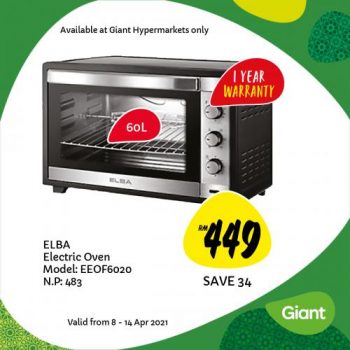 Giant-Ramadan-Baking-Essentials-Promotion-17-350x350 - Johor Kedah Kelantan Kuala Lumpur Melaka Negeri Sembilan Pahang Penang Perak Perlis Promotions & Freebies Putrajaya Sabah Sarawak Selangor Supermarket & Hypermarket Terengganu 