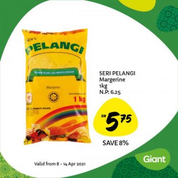 Giant-Ramadan-Baking-Essentials-Promotion-6-350x350 - Johor Kedah Kelantan Kuala Lumpur Melaka Negeri Sembilan Pahang Penang Perak Perlis Promotions & Freebies Putrajaya Sabah Sarawak Selangor Supermarket & Hypermarket Terengganu 