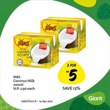 Giant-Ramadan-Baking-Essentials-Promotion-8-350x350 - Johor Kedah Kelantan Kuala Lumpur Melaka Negeri Sembilan Pahang Penang Perak Perlis Promotions & Freebies Putrajaya Sabah Sarawak Selangor Supermarket & Hypermarket Terengganu 