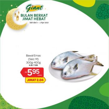 Giant-Ramadan-Fresh-Items-Promotion-1-350x349 - Johor Kedah Kelantan Kuala Lumpur Melaka Negeri Sembilan Pahang Penang Perak Perlis Promotions & Freebies Putrajaya Selangor Supermarket & Hypermarket Terengganu 