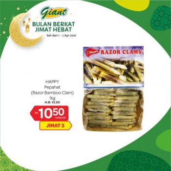 Giant-Ramadan-Fresh-Items-Promotion-10-350x349 - Johor Kedah Kelantan Kuala Lumpur Melaka Negeri Sembilan Pahang Penang Perak Perlis Promotions & Freebies Putrajaya Selangor Supermarket & Hypermarket Terengganu 