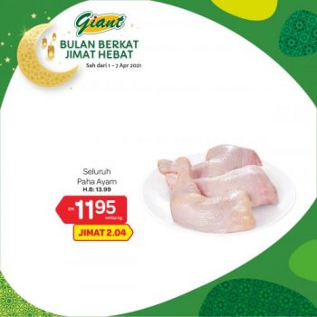 Giant-Ramadan-Fresh-Items-Promotion-14-350x350 - Johor Kedah Kelantan Kuala Lumpur Melaka Negeri Sembilan Pahang Penang Perak Perlis Promotions & Freebies Putrajaya Selangor Supermarket & Hypermarket Terengganu 