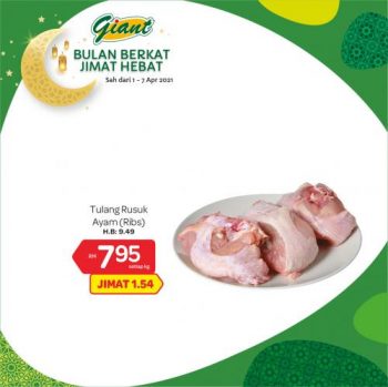 Giant-Ramadan-Fresh-Items-Promotion-15-350x349 - Johor Kedah Kelantan Kuala Lumpur Melaka Negeri Sembilan Pahang Penang Perak Perlis Promotions & Freebies Putrajaya Selangor Supermarket & Hypermarket Terengganu 