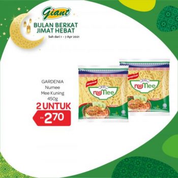 Giant-Ramadan-Fresh-Items-Promotion-16-350x350 - Johor Kedah Kelantan Kuala Lumpur Melaka Negeri Sembilan Pahang Penang Perak Perlis Promotions & Freebies Putrajaya Selangor Supermarket & Hypermarket Terengganu 