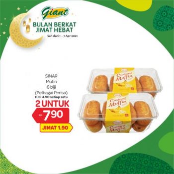 Giant-Ramadan-Fresh-Items-Promotion-17-350x349 - Johor Kedah Kelantan Kuala Lumpur Melaka Negeri Sembilan Pahang Penang Perak Perlis Promotions & Freebies Putrajaya Selangor Supermarket & Hypermarket Terengganu 