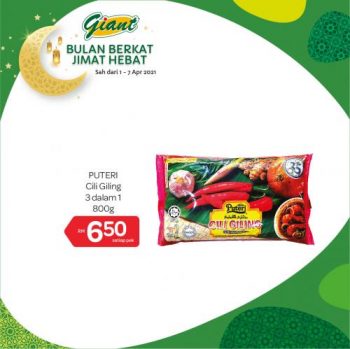 Giant-Ramadan-Fresh-Items-Promotion-18-350x349 - Johor Kedah Kelantan Kuala Lumpur Melaka Negeri Sembilan Pahang Penang Perak Perlis Promotions & Freebies Putrajaya Selangor Supermarket & Hypermarket Terengganu 