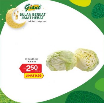 Giant-Ramadan-Fresh-Items-Promotion-2-350x349 - Johor Kedah Kelantan Kuala Lumpur Melaka Negeri Sembilan Pahang Penang Perak Perlis Promotions & Freebies Putrajaya Selangor Supermarket & Hypermarket Terengganu 