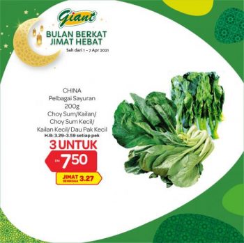 Giant-Ramadan-Fresh-Items-Promotion-4-350x349 - Johor Kedah Kelantan Kuala Lumpur Melaka Negeri Sembilan Pahang Penang Perak Perlis Promotions & Freebies Putrajaya Selangor Supermarket & Hypermarket Terengganu 