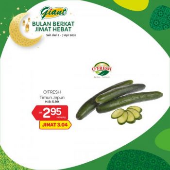 Giant-Ramadan-Fresh-Items-Promotion-5-350x350 - Johor Kedah Kelantan Kuala Lumpur Melaka Negeri Sembilan Pahang Penang Perak Perlis Promotions & Freebies Putrajaya Selangor Supermarket & Hypermarket Terengganu 